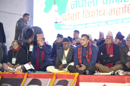 Gebrakan Politik: Strategi Kongres Mencegah Perpecahan