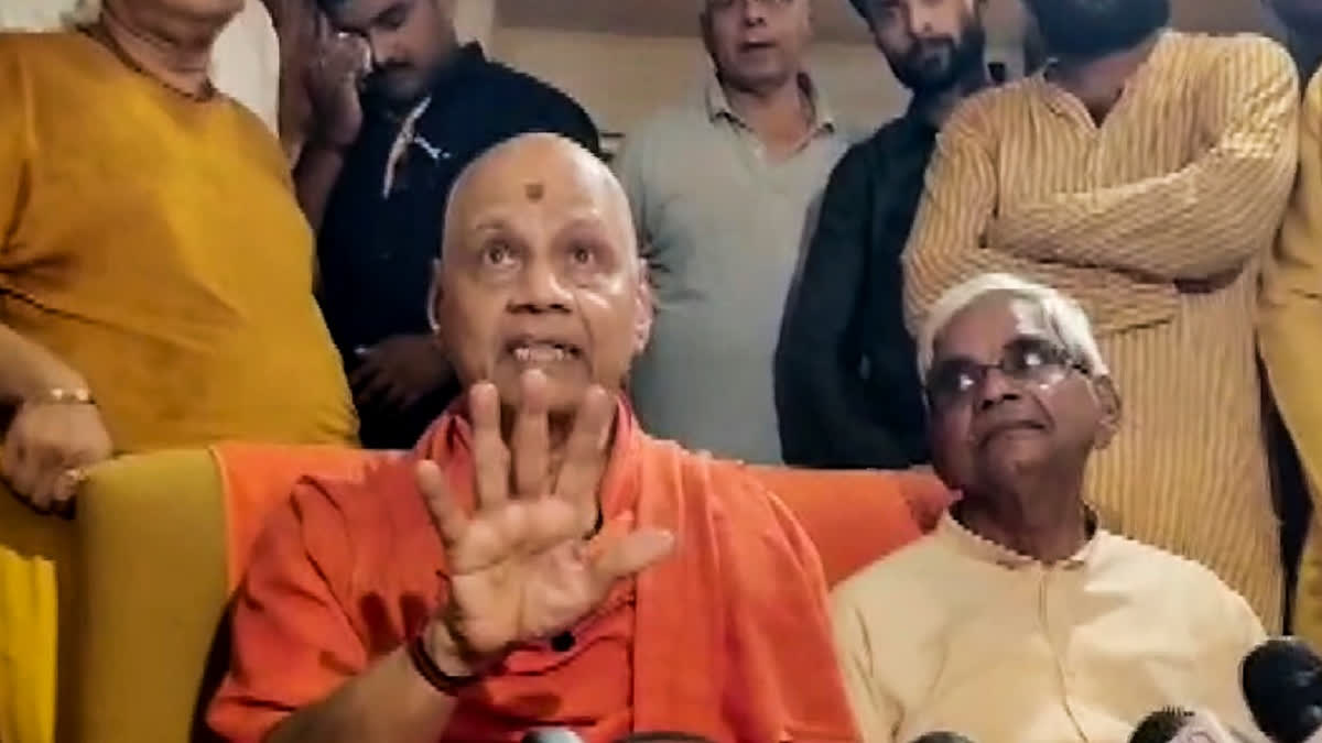 Janmabhoomi Trust: Penyelidikan Keuangan dan Temuan SIT Ilustrasi janmabhoomi trust untuk artikel Janmabhoomi Trust: Bendahara Govind Dev Guru Bicara soal…